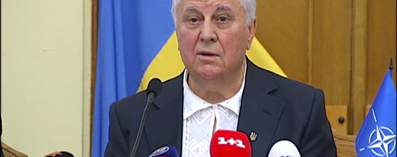 Кравчук очолив рух України до НАТО