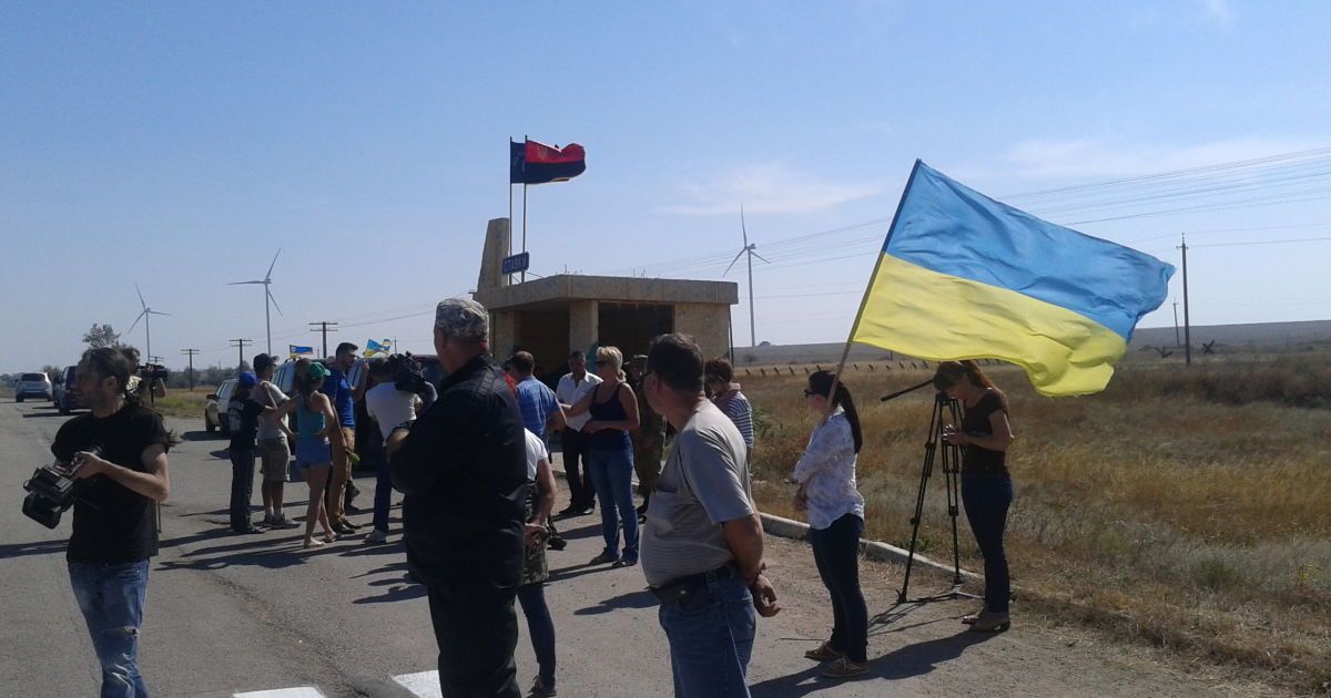Блокада Крыма продолжилась ночью