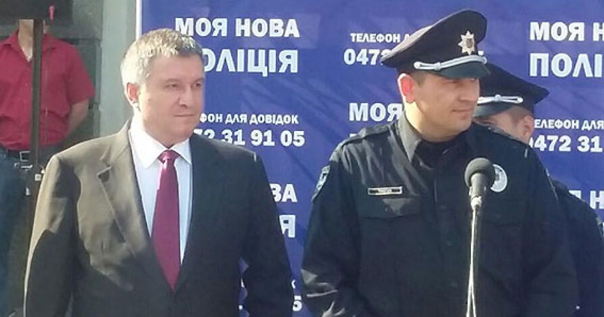 Обучение в мвд в украине как получить шенгенскую визу словакию