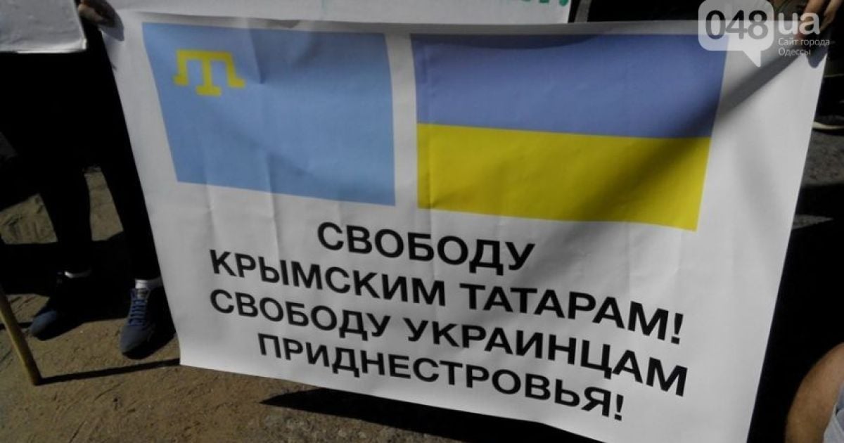 Активисты обещают перекрыть железнодорожное сообщение с Приднестровьем