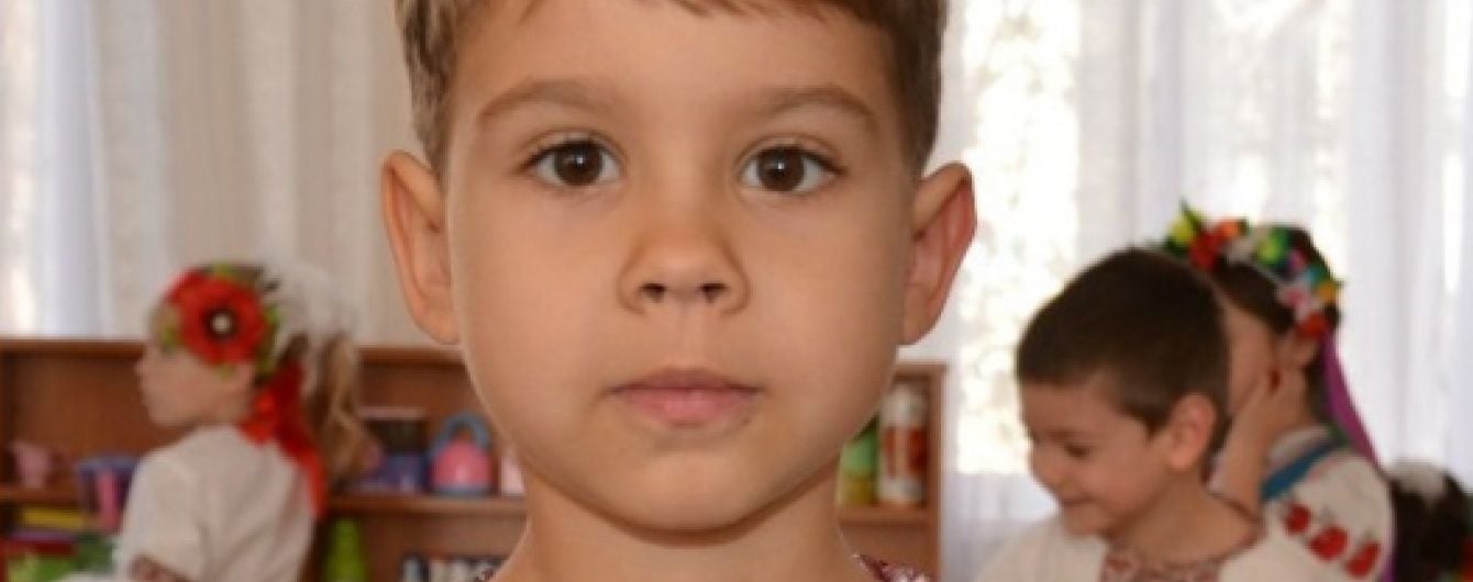 Допомоги у лікуванні рідкісної хвороби потребує Кирилко