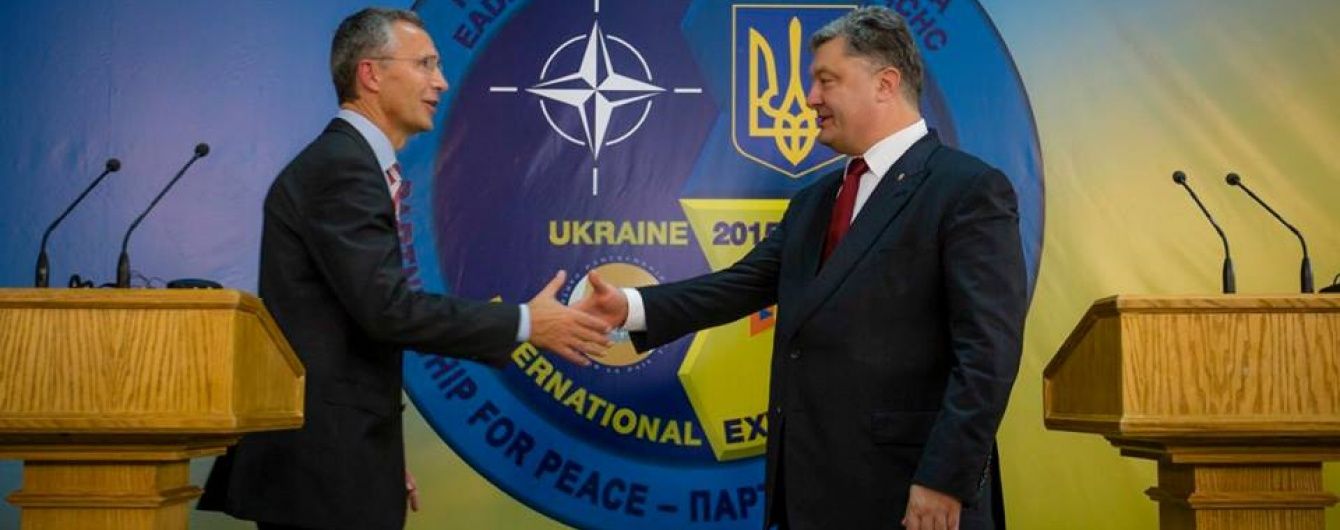 Столтенберг прокоментував закріплення в Конституції України інтеграції до НАТО