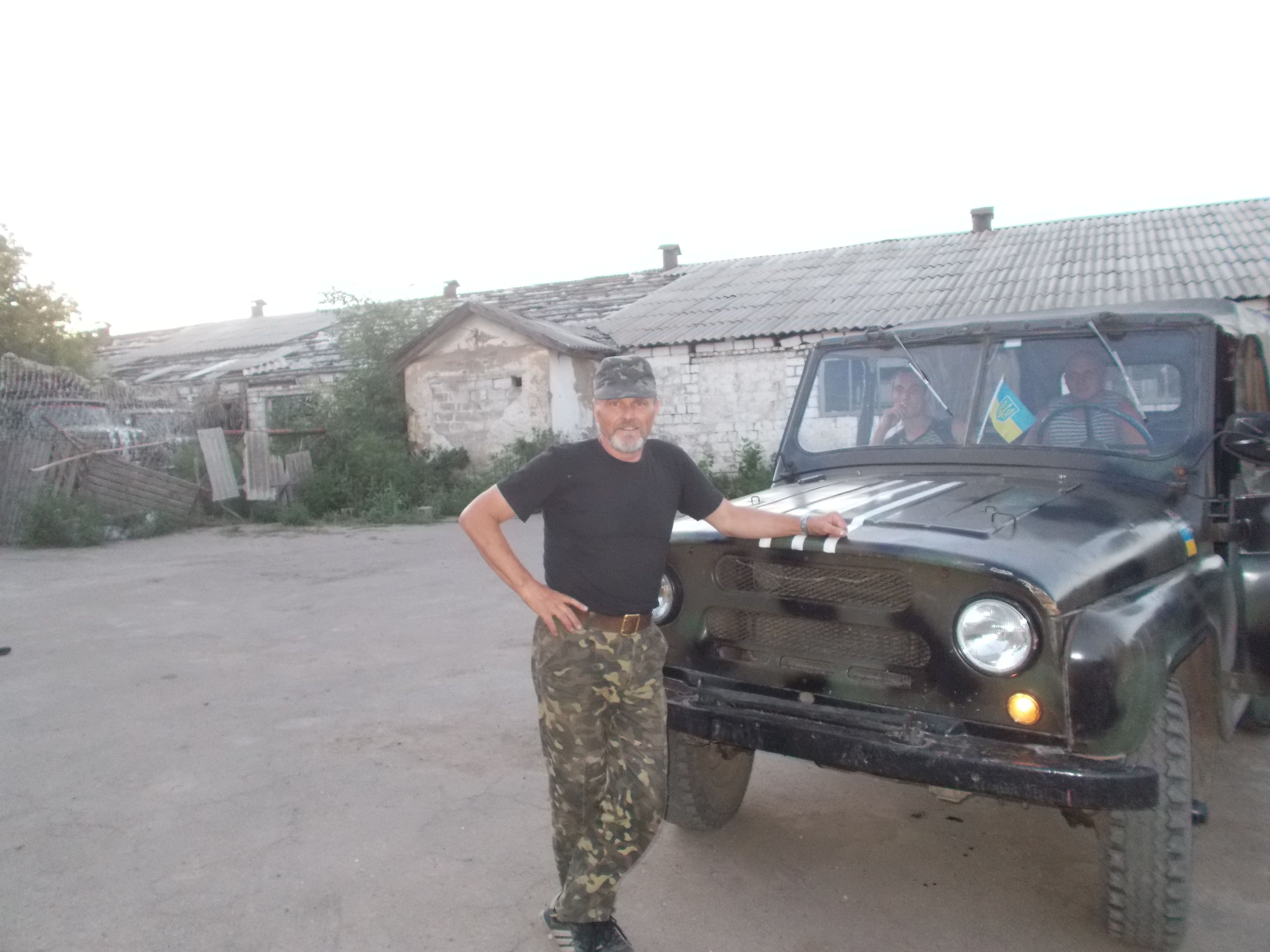 ласточка