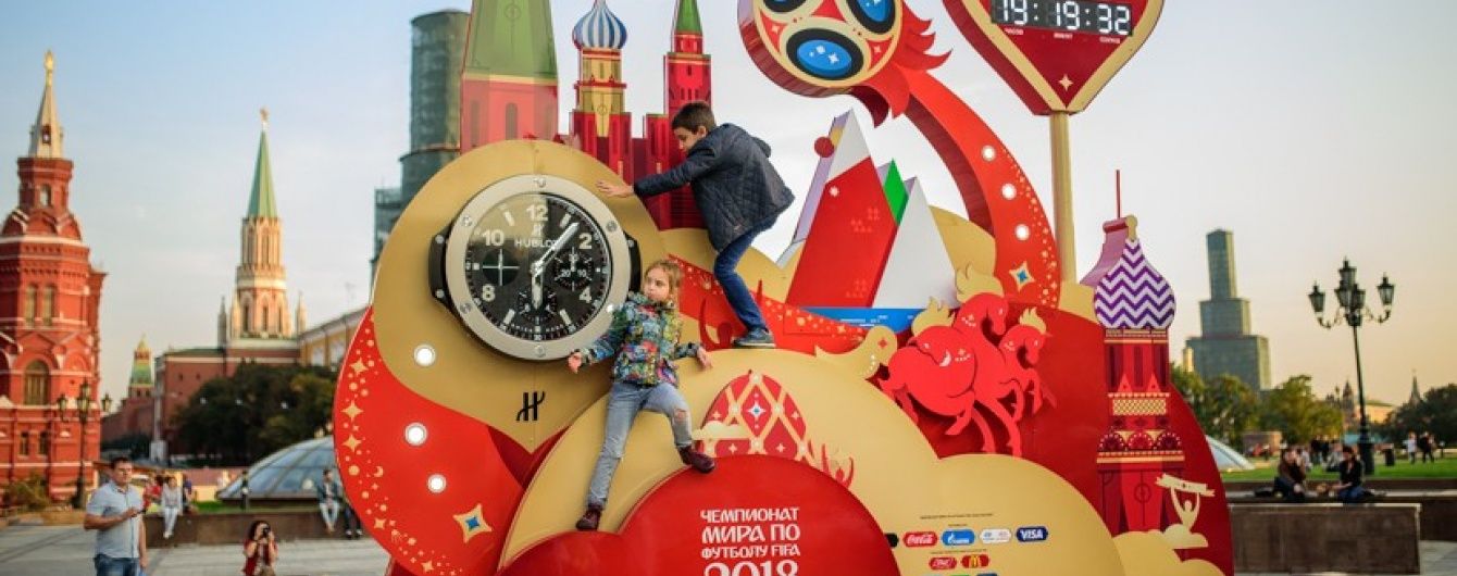 ФІФА виділить ще 450 мільйонів на підготовку до ЧС-2018 в Росії