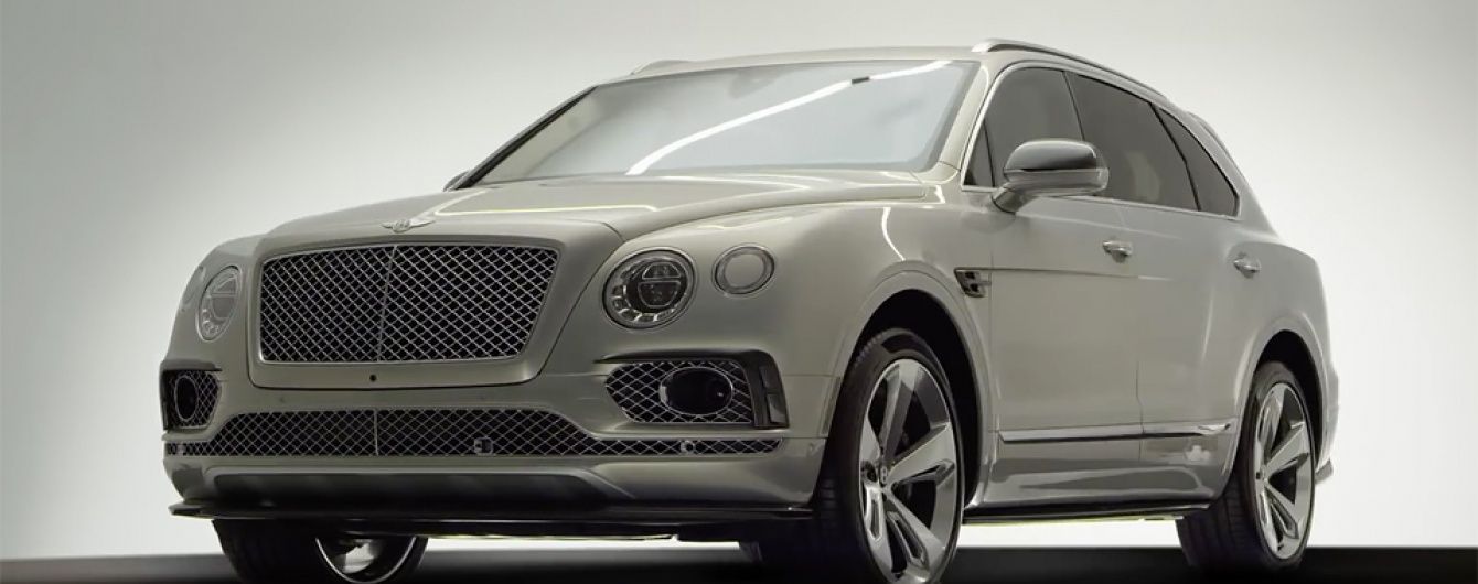bentley аксессуары bentley аксессуары