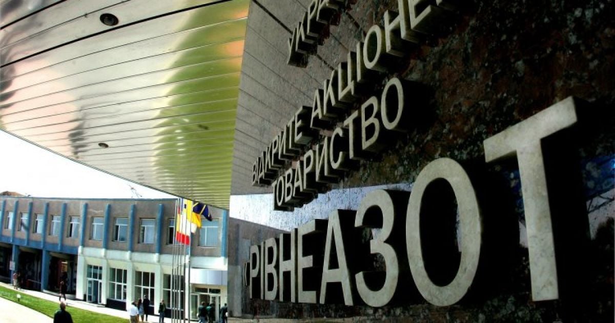 После долгого простоя возобновляют работу два мощные заводы Фирташа