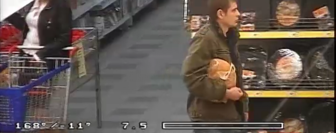 Оприлюднено засекречене відео з "караванським стрільцем" Мазурком