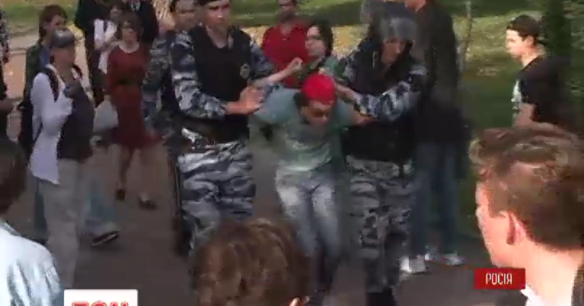 Полиция жестко разогнала проукраинский митинг в Москве