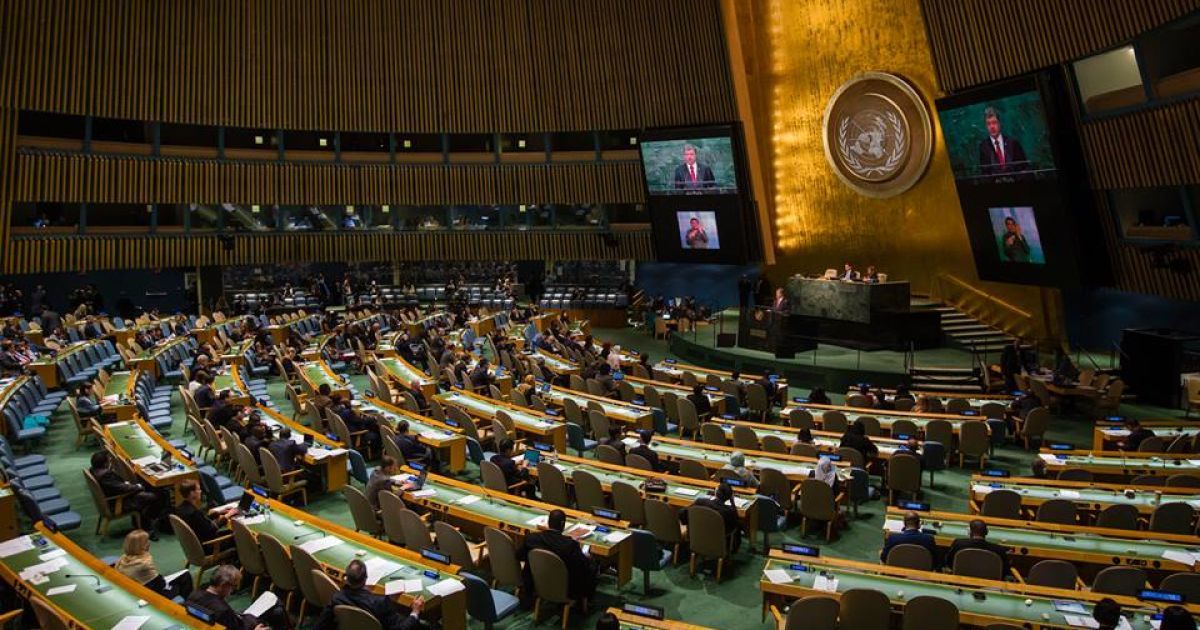 Российская делегация покинула зал Генассамблеи ООН во время выступления Порошенко