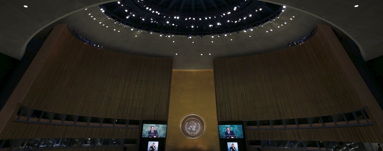 В ООН обрали нових непостійних членів Радбезу