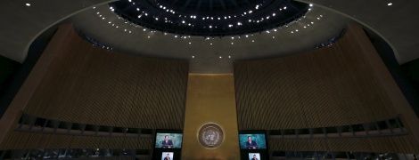 Питання про окуповані території України включили до порядку денного 73-ї сесії Генасамблеї ООН