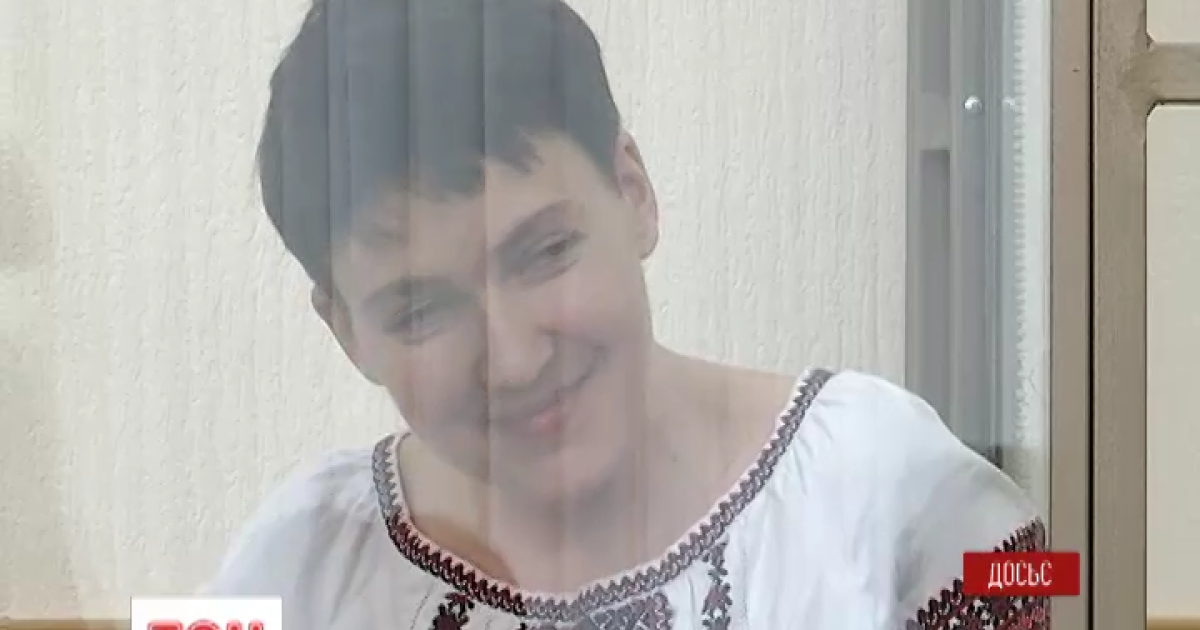 Российский суд не захотел проверить Савченко на детекторе лжи