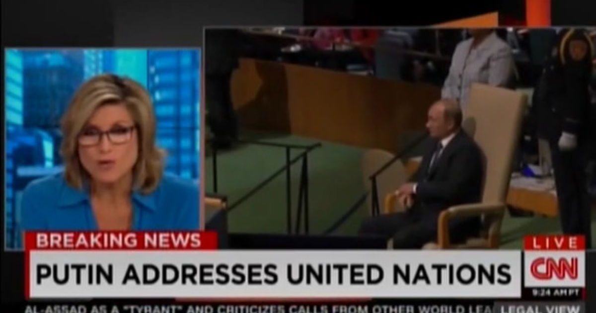 На CNN Бориса Єльцина назвали президентом Росії
