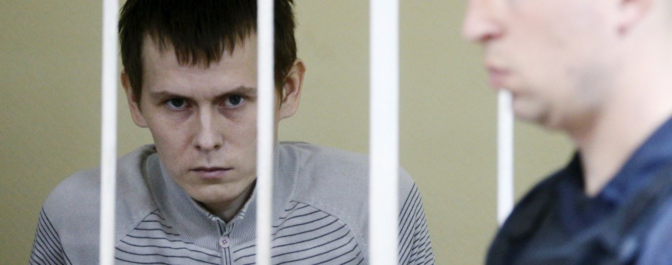 Адвокат російського ГРУвця Александрова "знайшовся" у Єгипті