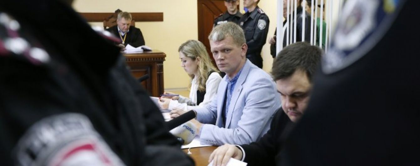 Екс-нардепа Швайку залишили під заставою
