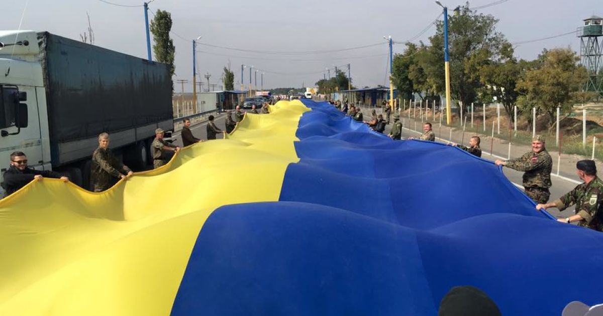 В Украине хотят запретить использование и имитацию государственного флага в рекламе