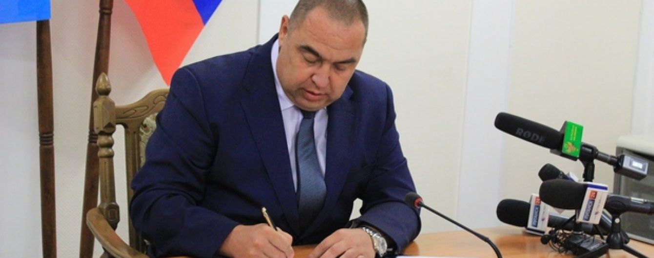 Замах на Плотницького: чотири версії і майбутнє ватажка терористів