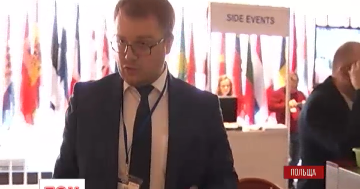 Представника окупаційної влади Криму облили кавою на конференції ОБСЄ. Ексклюзив ТСН