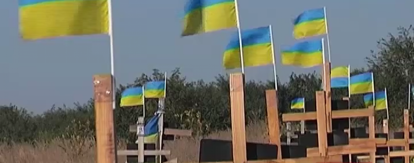 У Запоріжжі поховали безіменних героїв трагедії під Іловайськом
