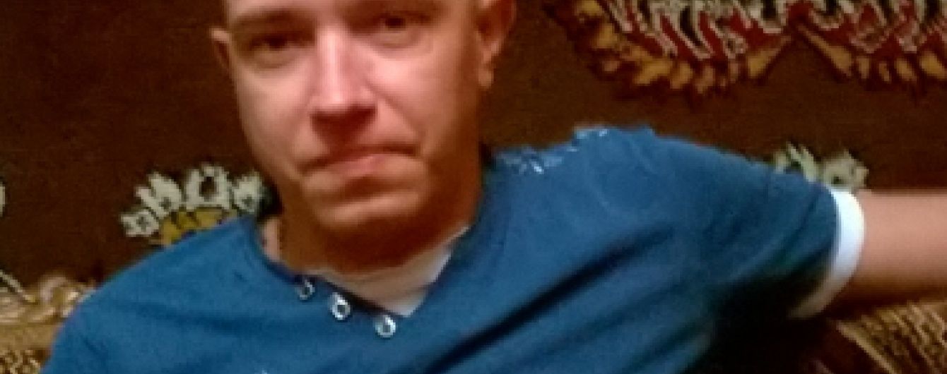 Бут Олександр потребує негайної допомоги