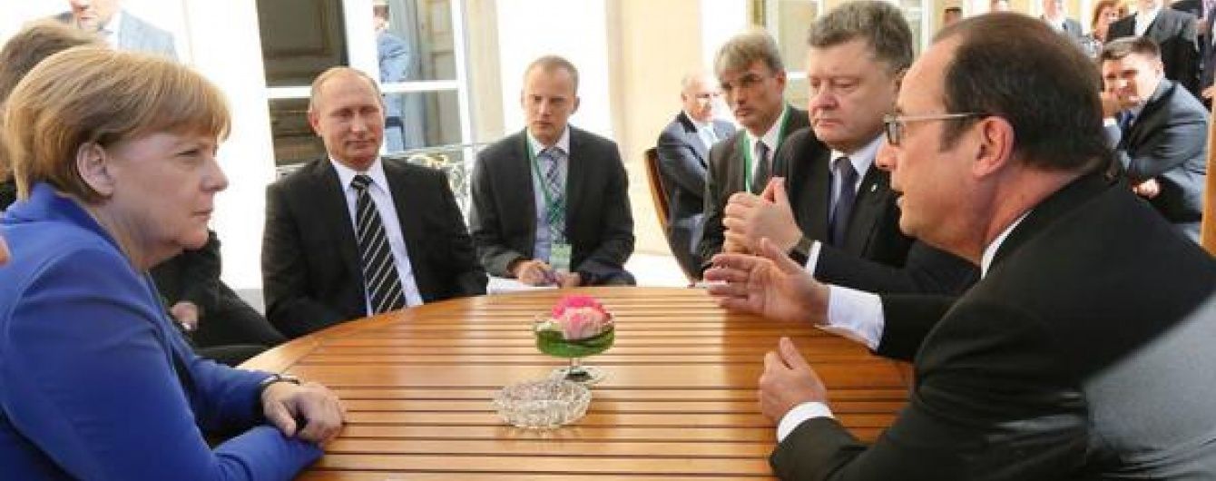 У Мінську стартувала зустріч радників глав "нормандської четвірки"