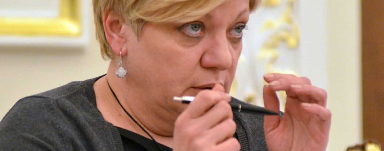 Банківська система тримається лише на 30 найбільших банках, решту треба чистити – Гонтарева