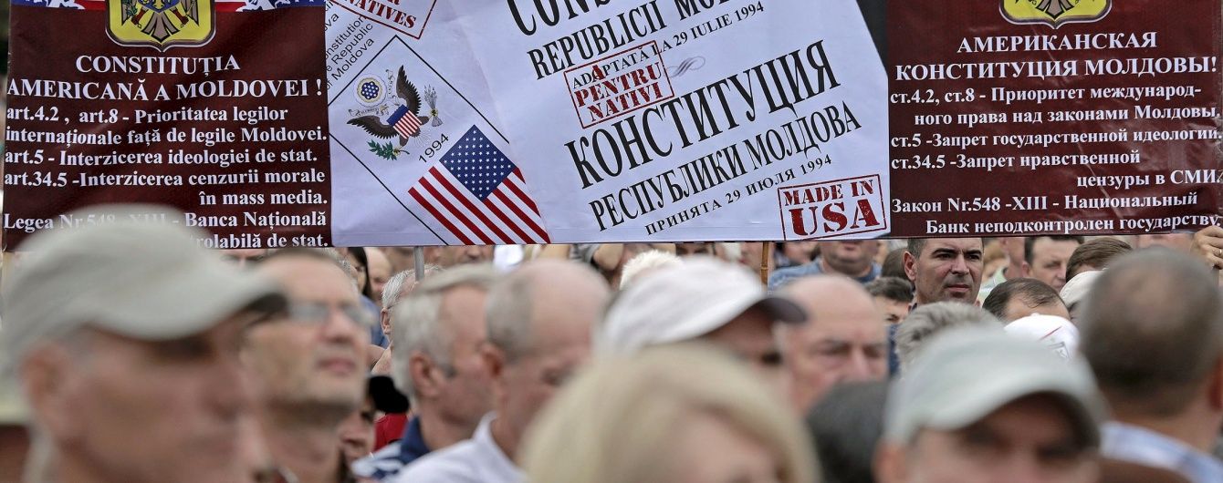 Молдова заборонила в'їзд кремлівському пропагандисту