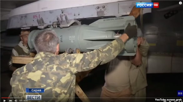 докази, росія, сирія, житлові райони