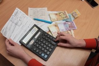 Герус повідомив, чи зміняться тарифи на електроенергіюдля населення