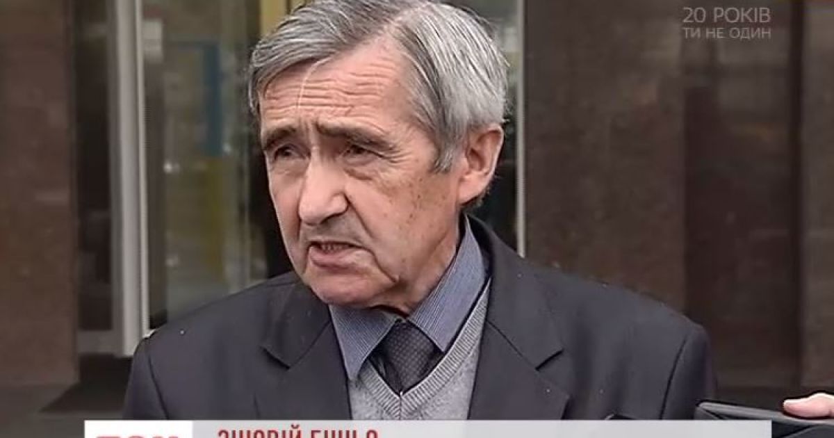 В Генпрокуратуре объяснили, почему обыскивают "Укрэнерго"