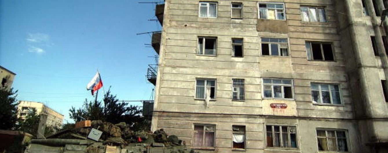 Невизнану Південну Осетію хочуть перейменувати в Осетію-Аланію