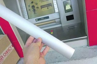 В Україні вдесятеро побільшало випадків шахрайств із банкоматами. Інфографіка