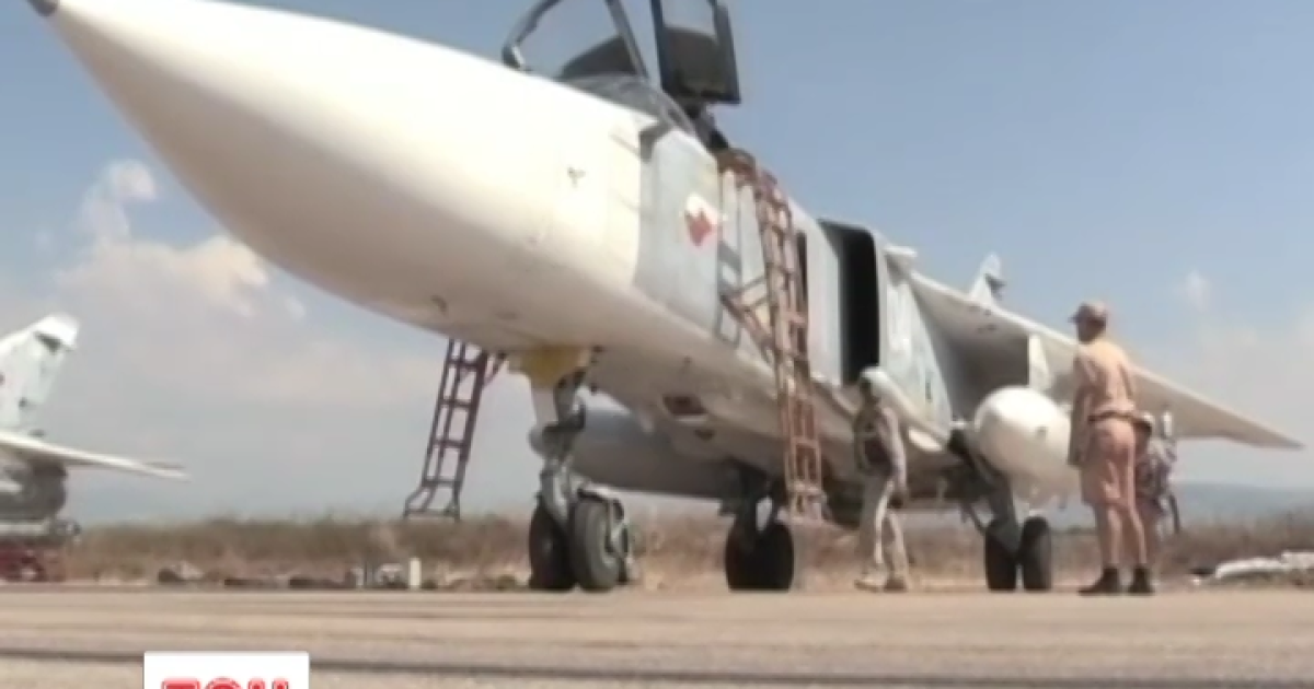 Российские самолеты подлетают близко к американским дронам в Сирии - Fox News