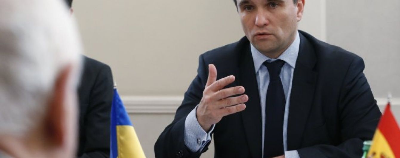 Тема Крыма будет на повестке дня, пока полуостров не освободят от оккупантов - Климкин