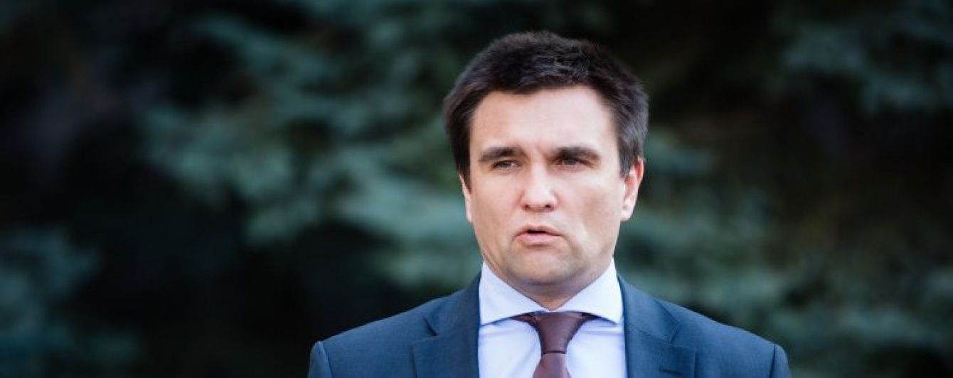 Клімкін розповів, чого вимагатиме на "нормандській" зустрічі глав МЗС