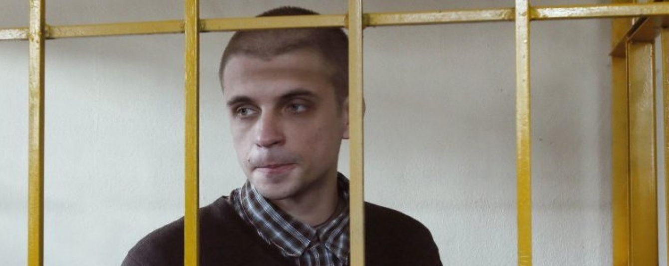 У справі про вбивство Бузини знову перенесли апеляцію