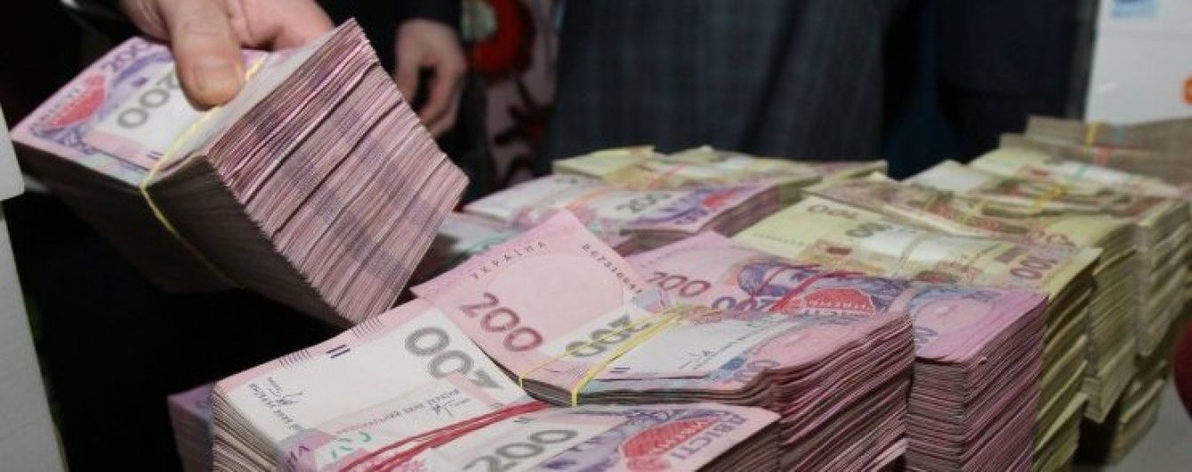 Ліквідатор неплатоспроможного банку "нагрів" державу на 71 мільйон гривень