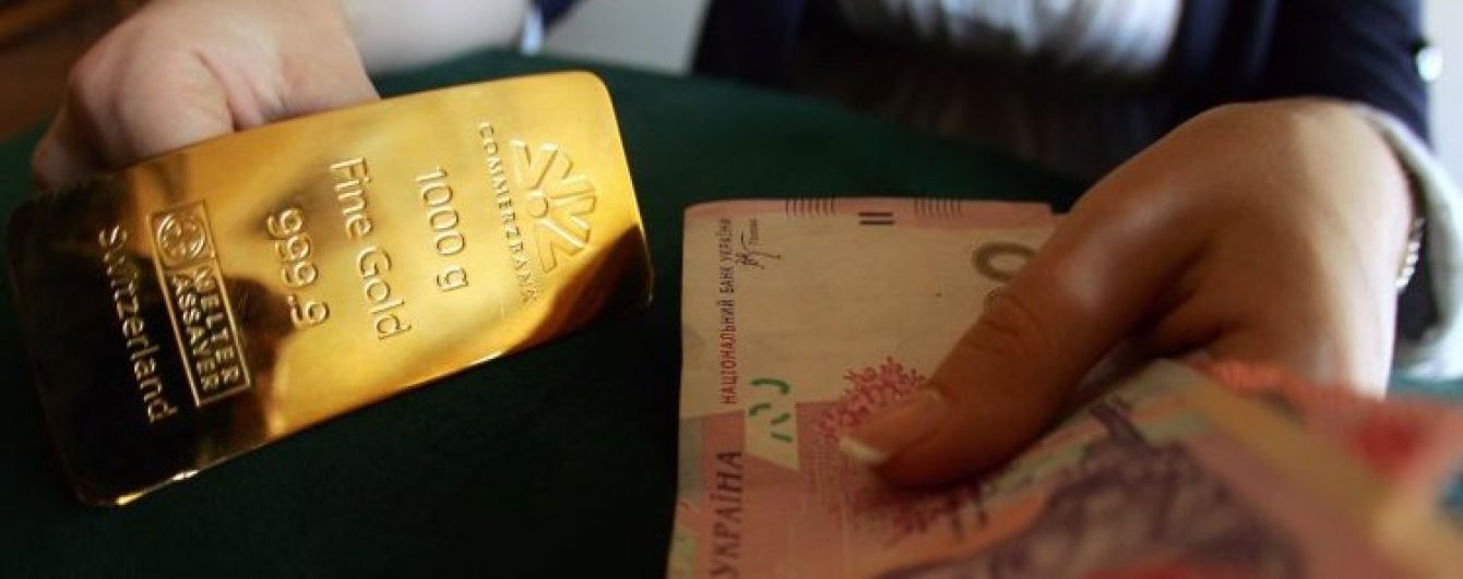 Нацбанк підрахував золотовалютні резерви й погіршив показник