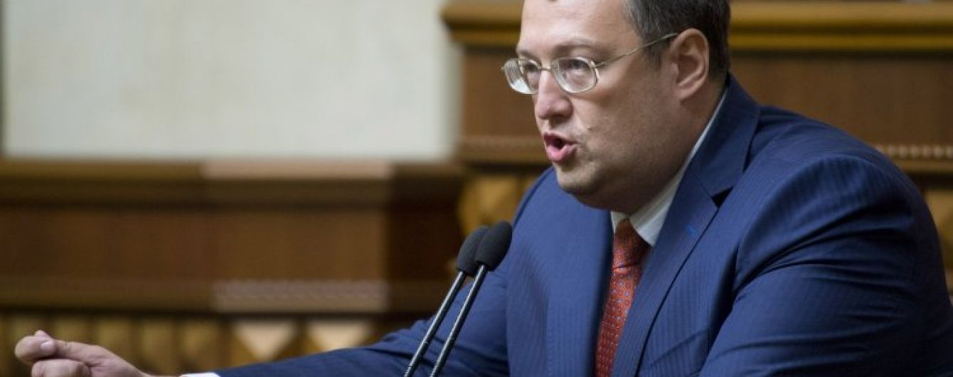 Facebook забанил Антона Геращенко за пост об ИГИЛ