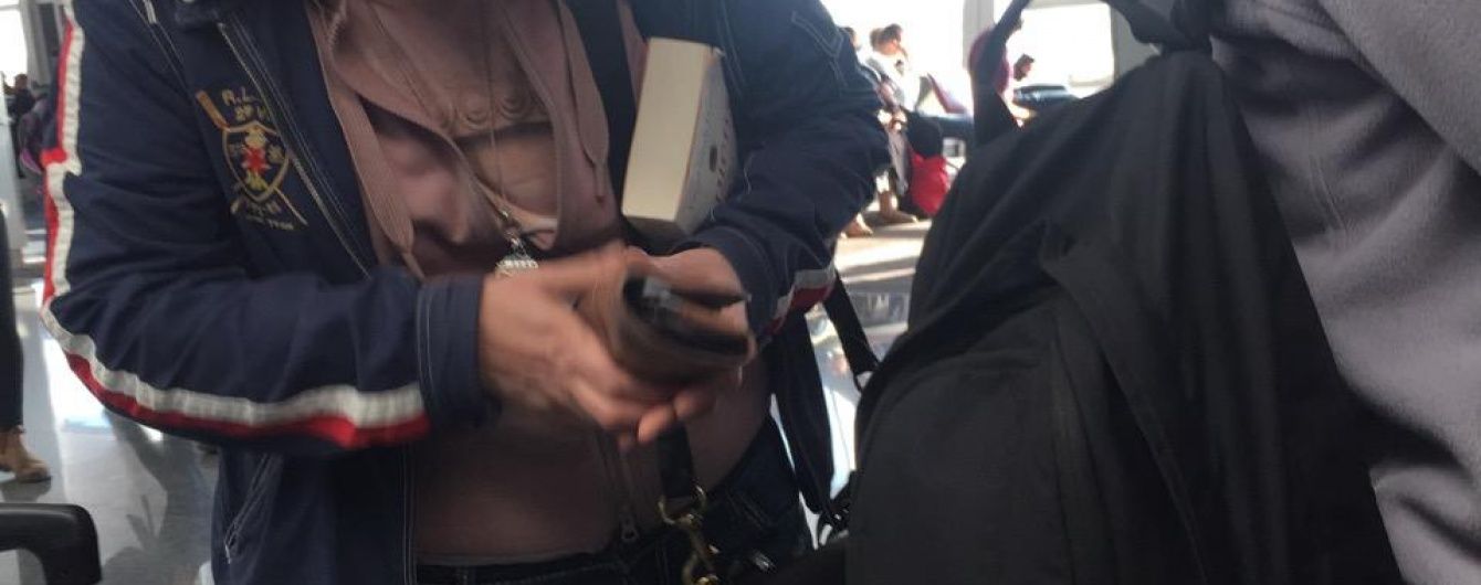 ТСН.uа застукал главу Нацбанка Гонтареву в рваных джинсах в Борисполе