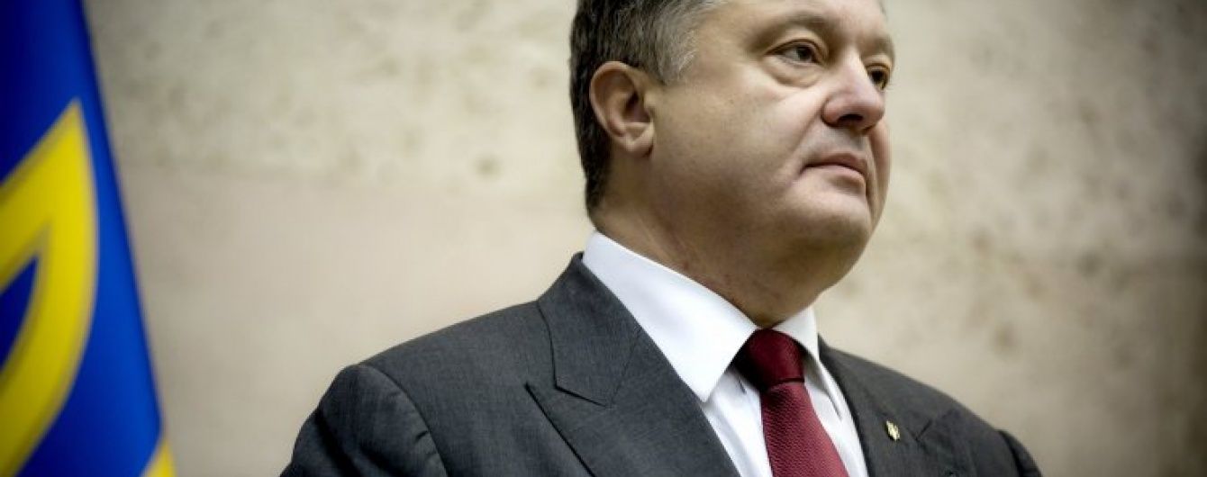 Порошенко ветировал закон о досрочном освобождении пожизненно осужденных