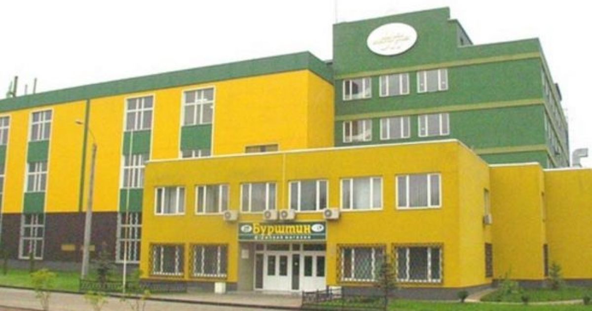 Скандальный "Укрбурштын" вернули под контроль государства