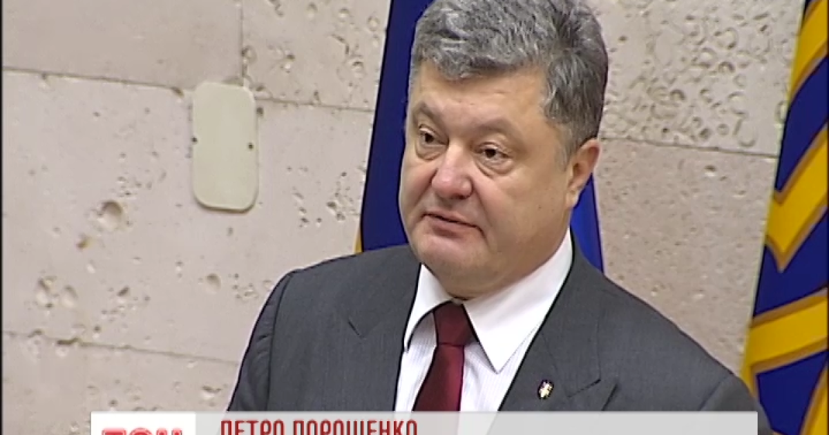 Порошенко предупредил о начале новой фазы "гибридной войны"