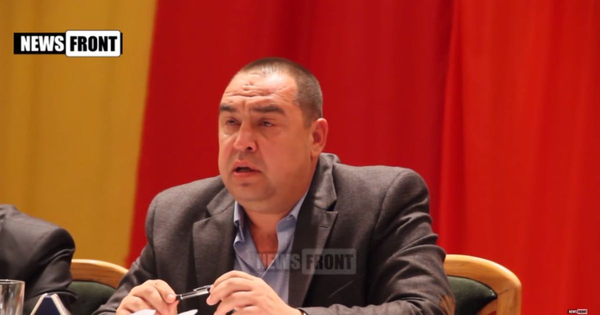 Главарь "ЛНР" рассказал свою версию Минских соглашений: Украина будет федерацией и на границу никогда не выйдет