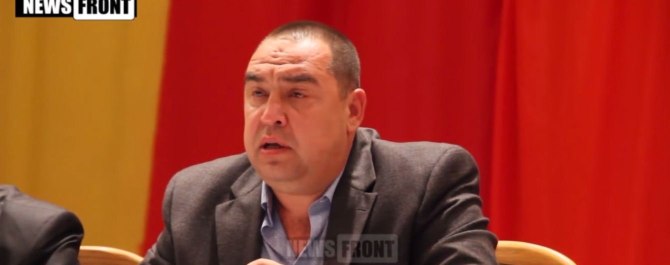 В "ЛНР" розповіли про потужніть бомби, яка ледь не вбила Плотницького