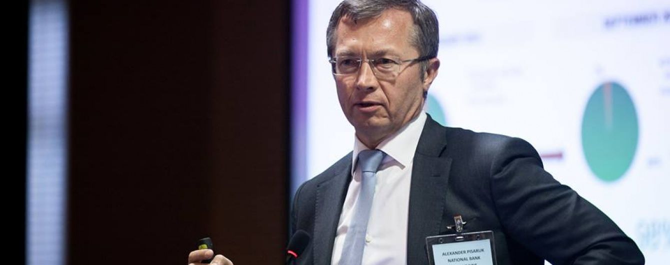 Справа розкрадання понад мільярда гривень. НАБУ затримало одразу 7 банкірів та посадовців