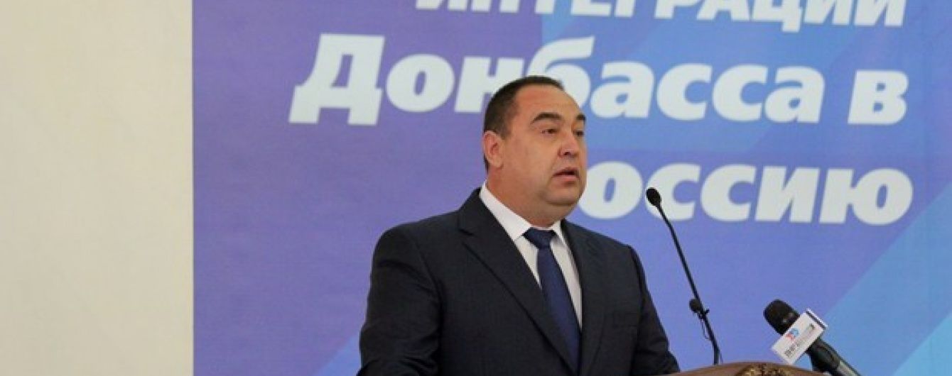 Фанатська речівка "Динамо" про замах на "сєпара Ігорька" стала хітом в Мережі