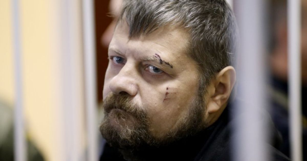 В медслужбе СБУ уверяют, что Мосийчука можно держать под стражей