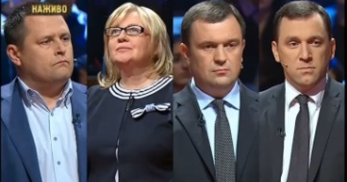 Политики спрогнозировали, в каких городах может состояться победа "ватного" сознания
