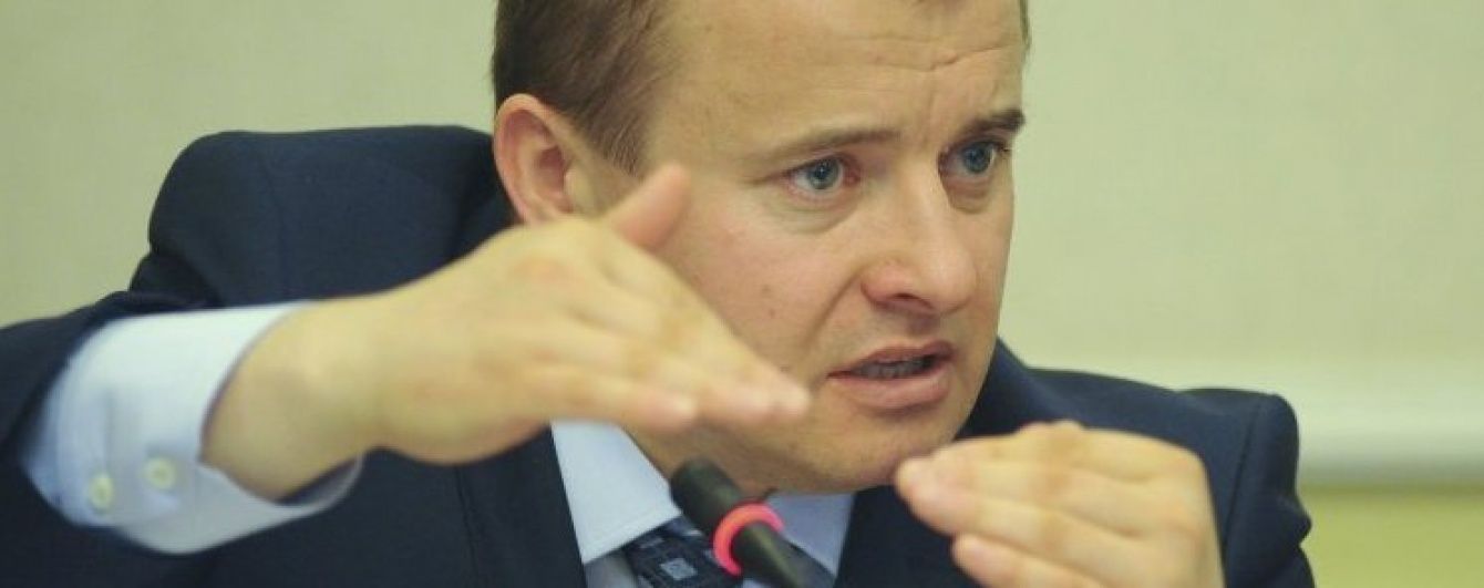 Демчишин назвав цінові умови України щодо купівлі газу в Росії